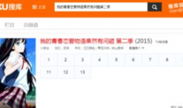 456视频,揭秘科技与生活的完美融合